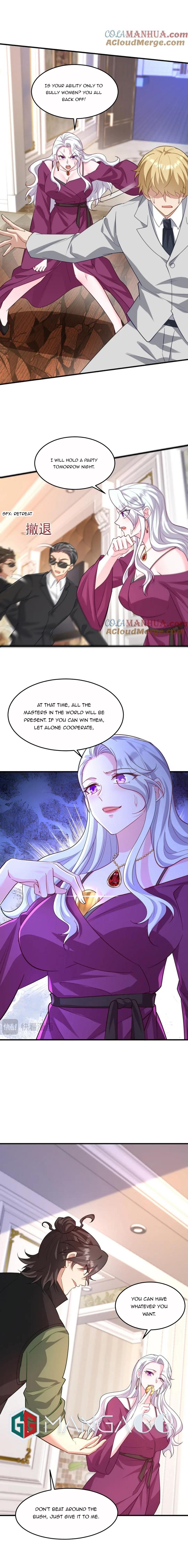 Page 7 of Chapter 255
