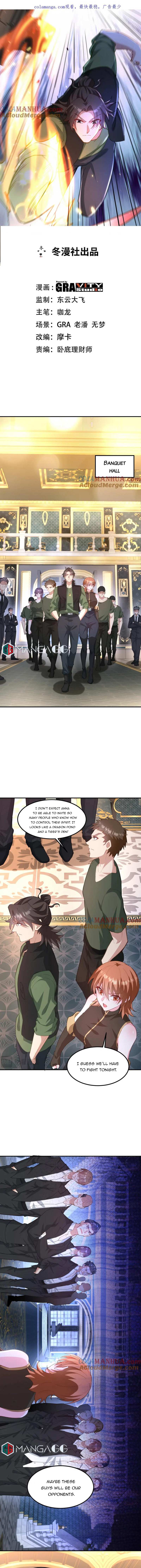 Page 1 of Chapter 257