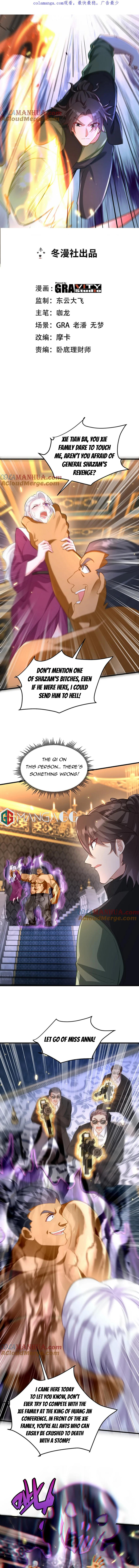 Page 1 of Chapter 258