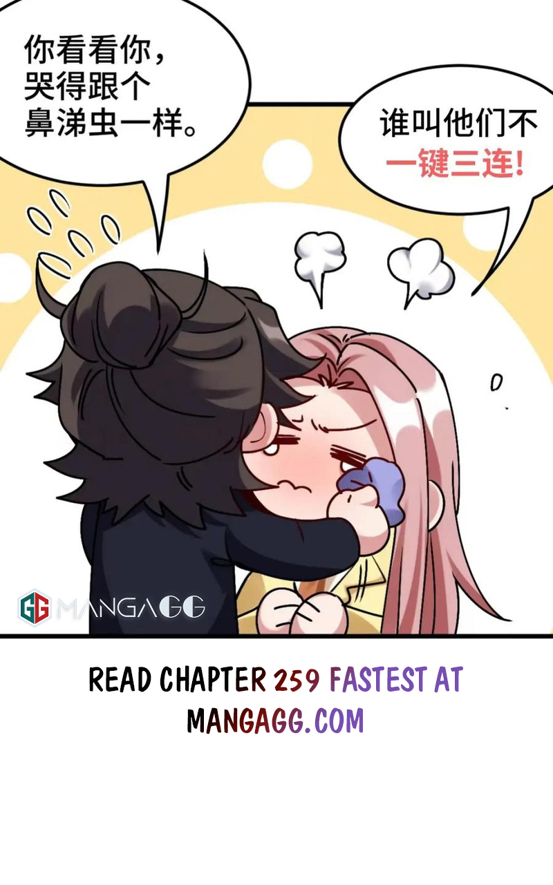Page 8 of Chapter 258