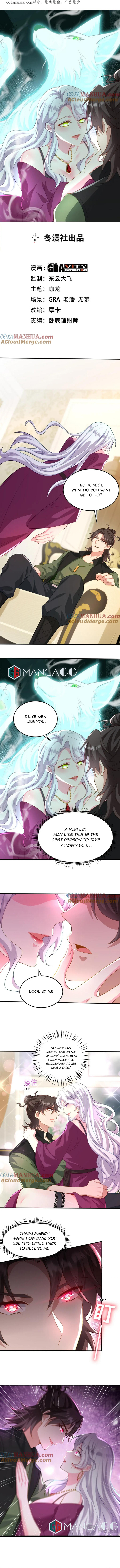Page 1 of Chapter 259