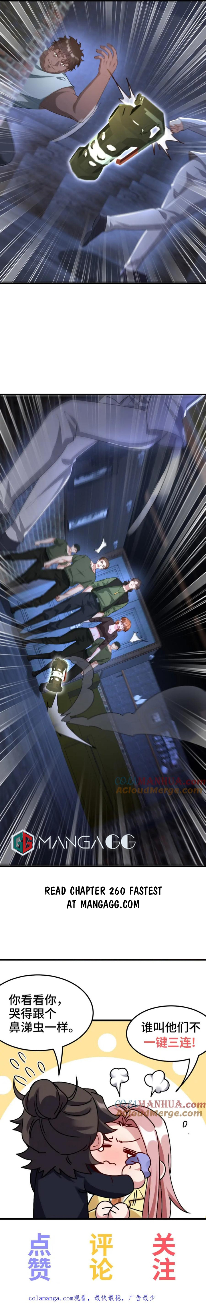 Page 6 of Chapter 259