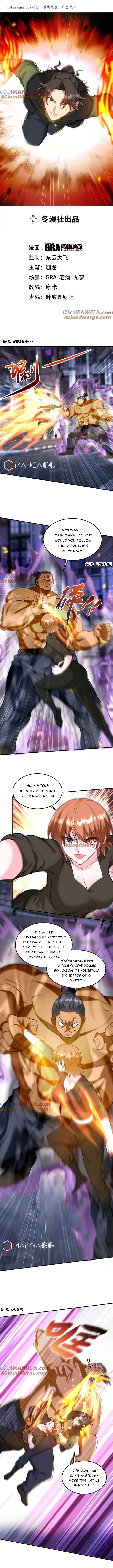 Page 1 of Chapter 261
