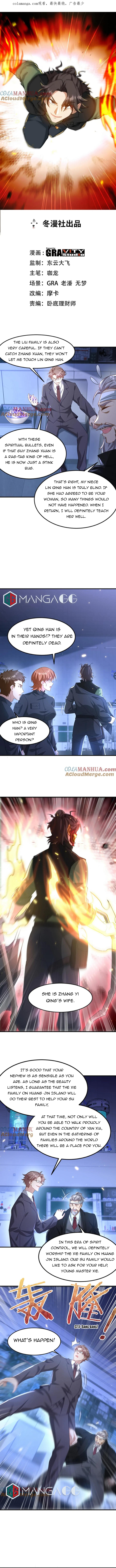 Page 1 of Chapter 262