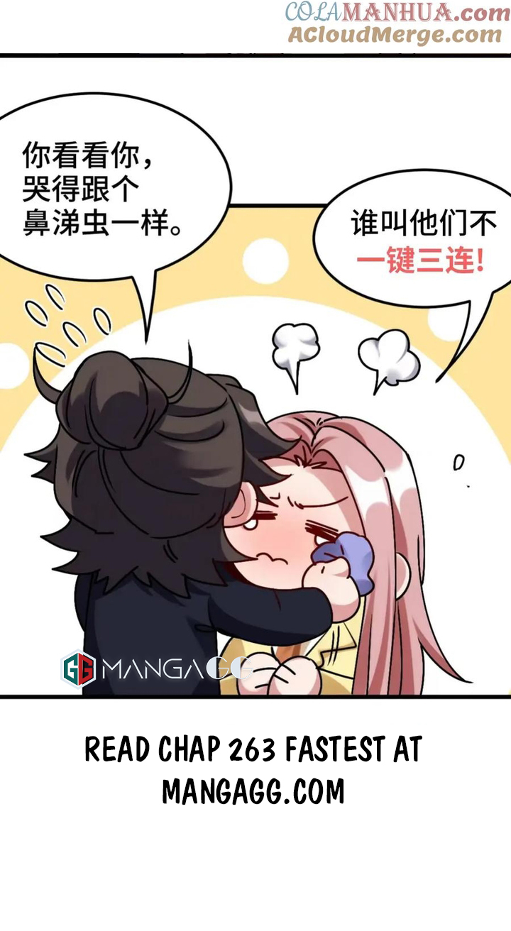 Page 7 of Chapter 262