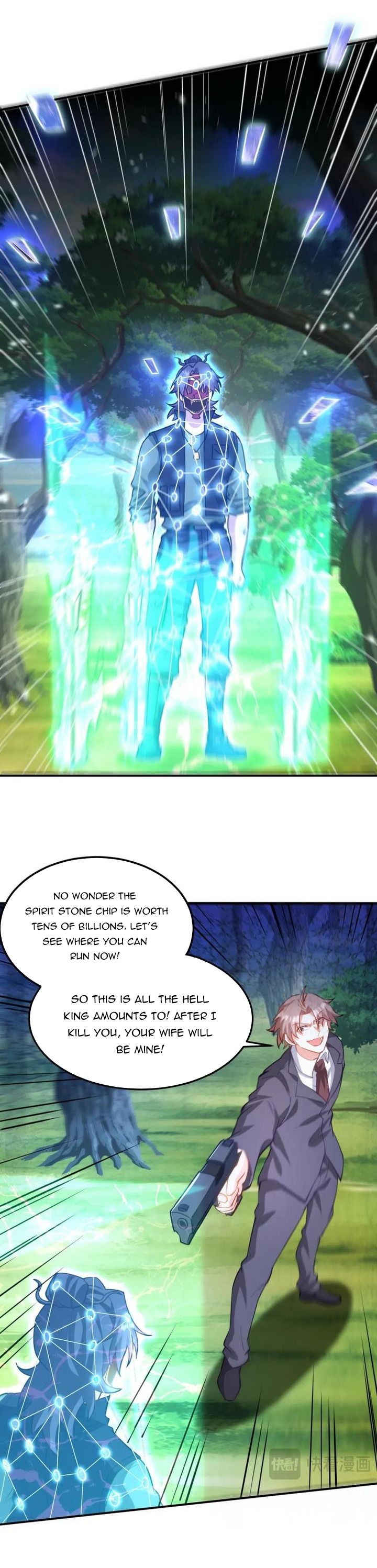 Page 11 of Chapter 263