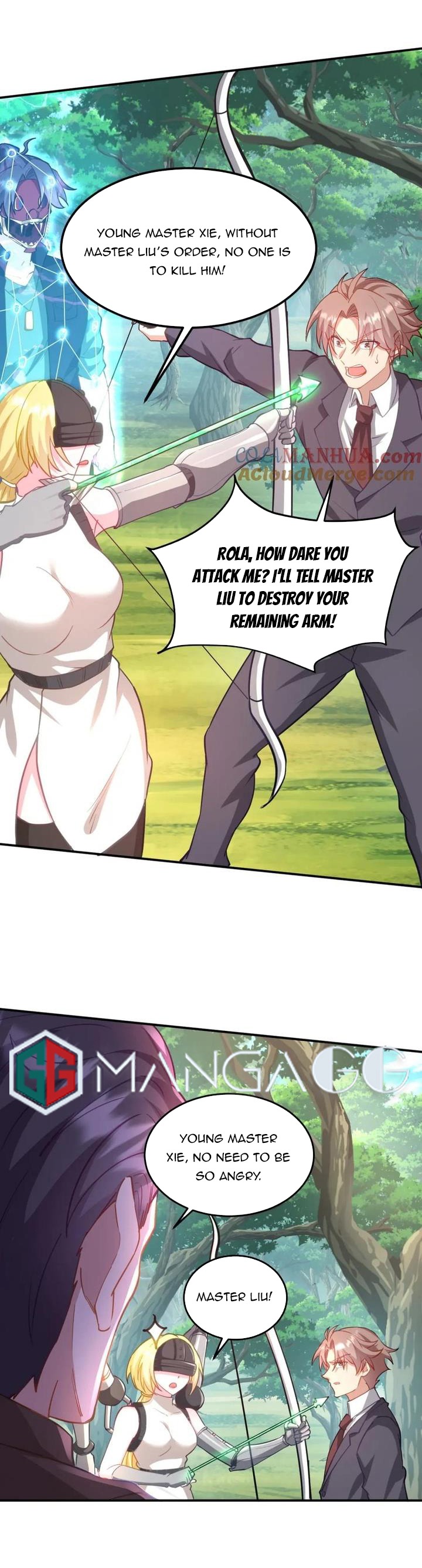 Page 12 of Chapter 263