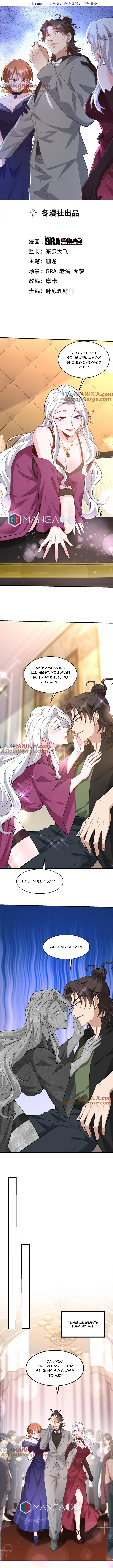 Page 1 of Chapter 265