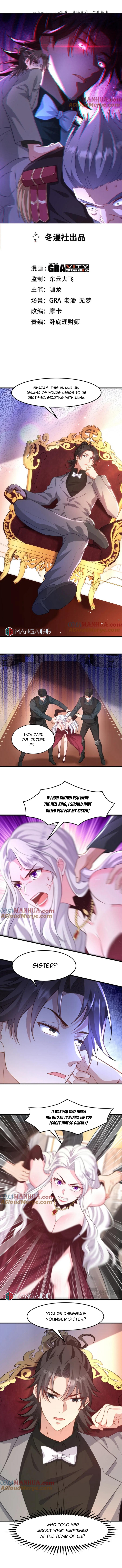 Page 1 of Chapter 267