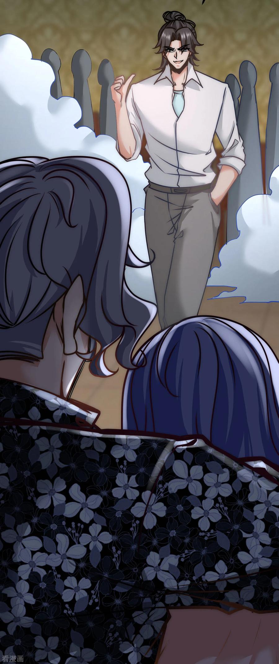 Page 22 of Chapter 27