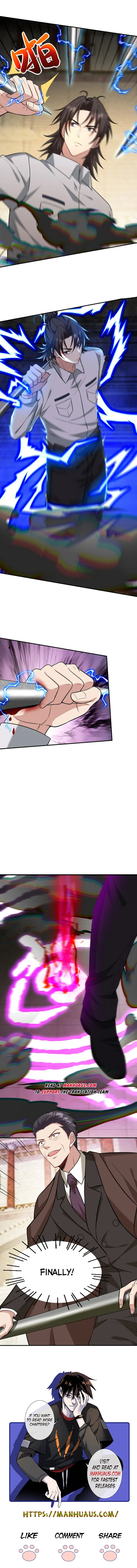 Page 7 of Chapter 270