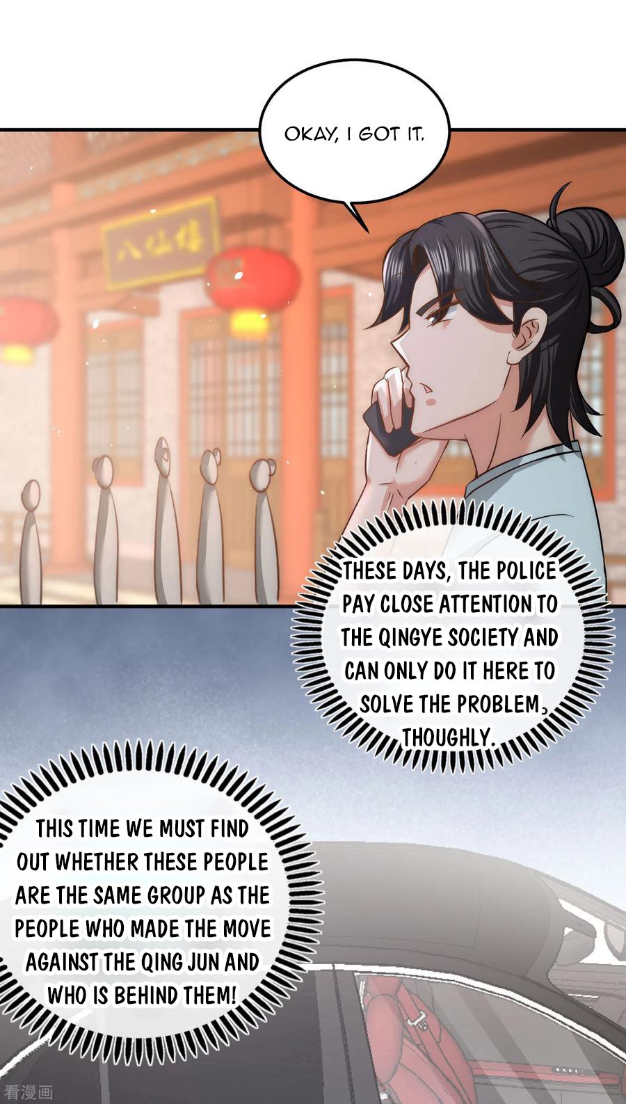 Page 5 of Chapter 29