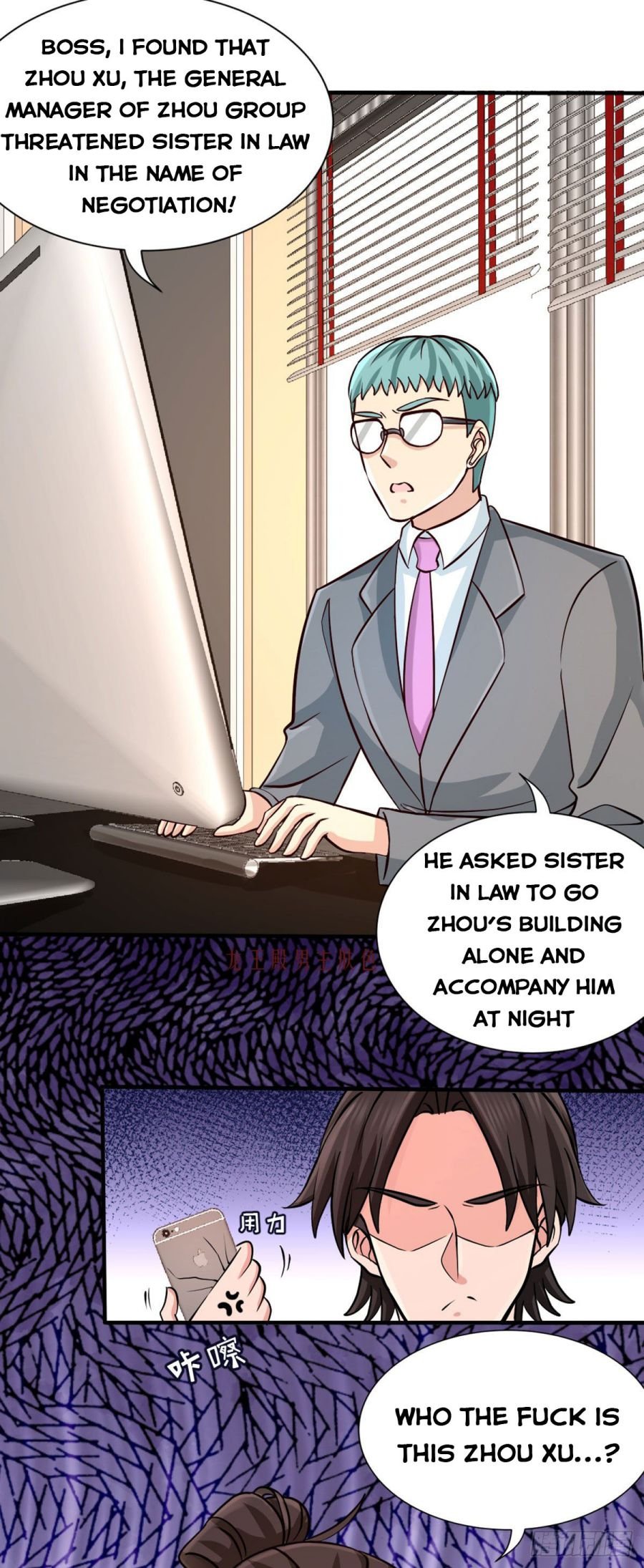 Page 18 of Chapter 3
