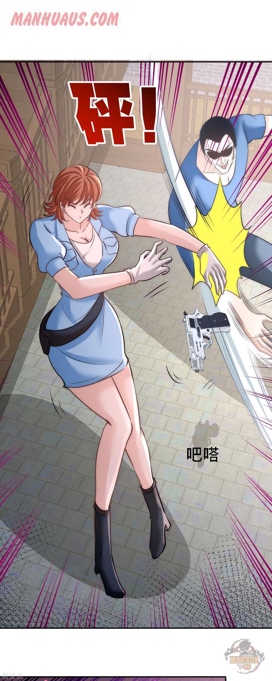 Page 19 of Chapter 30