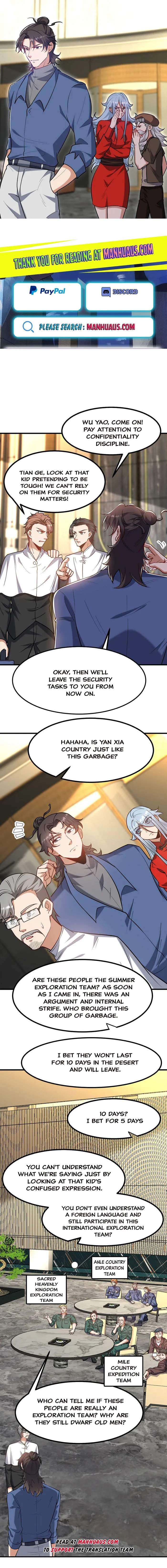 Page 1 of Chapter 300