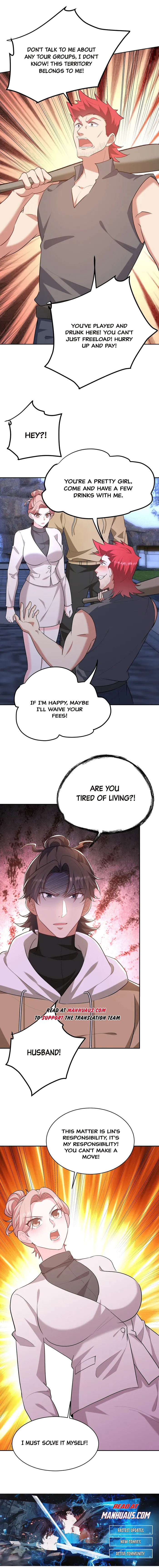 Page 7 of Chapter 320