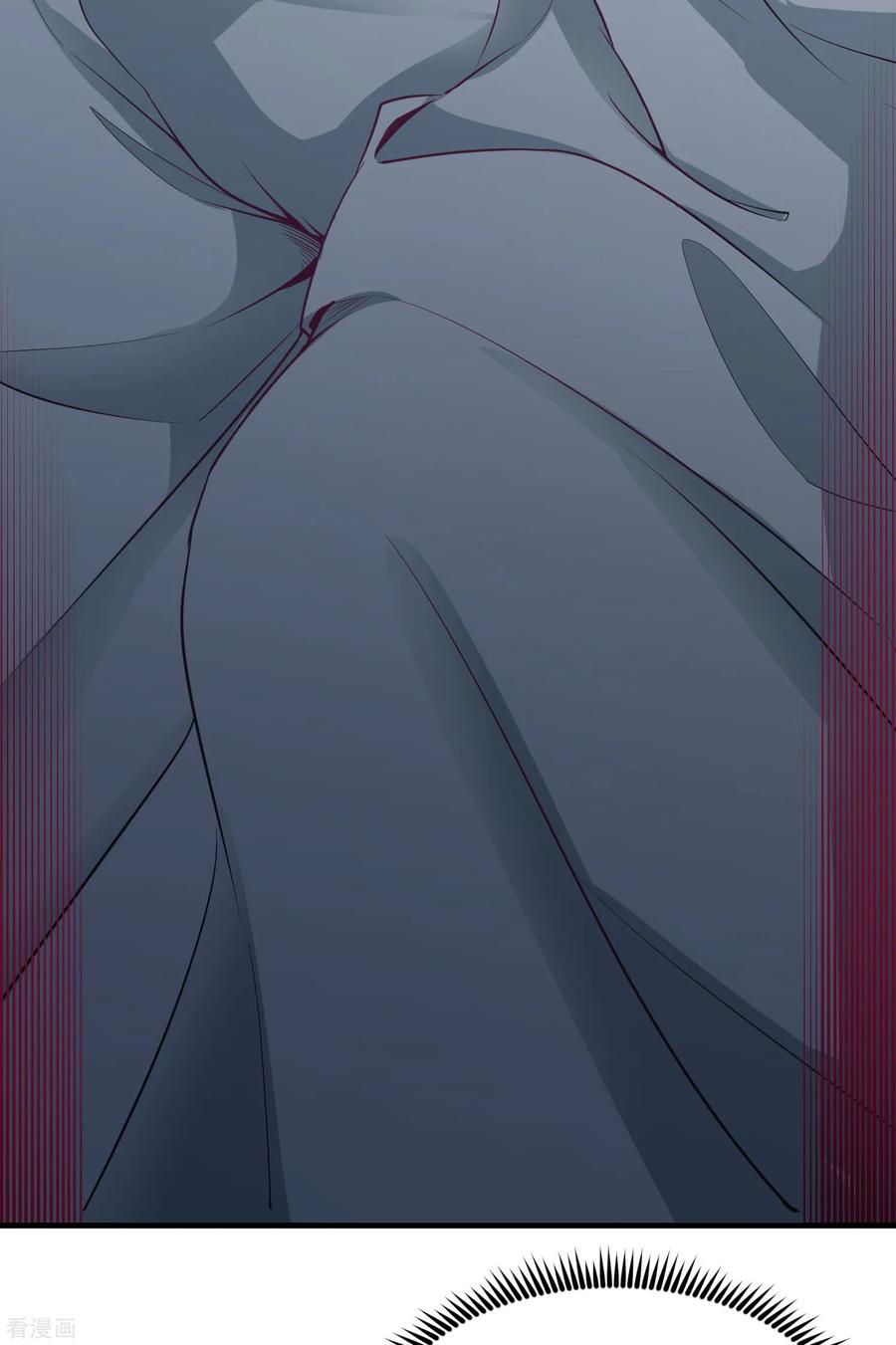 Page 14 of Chapter 33