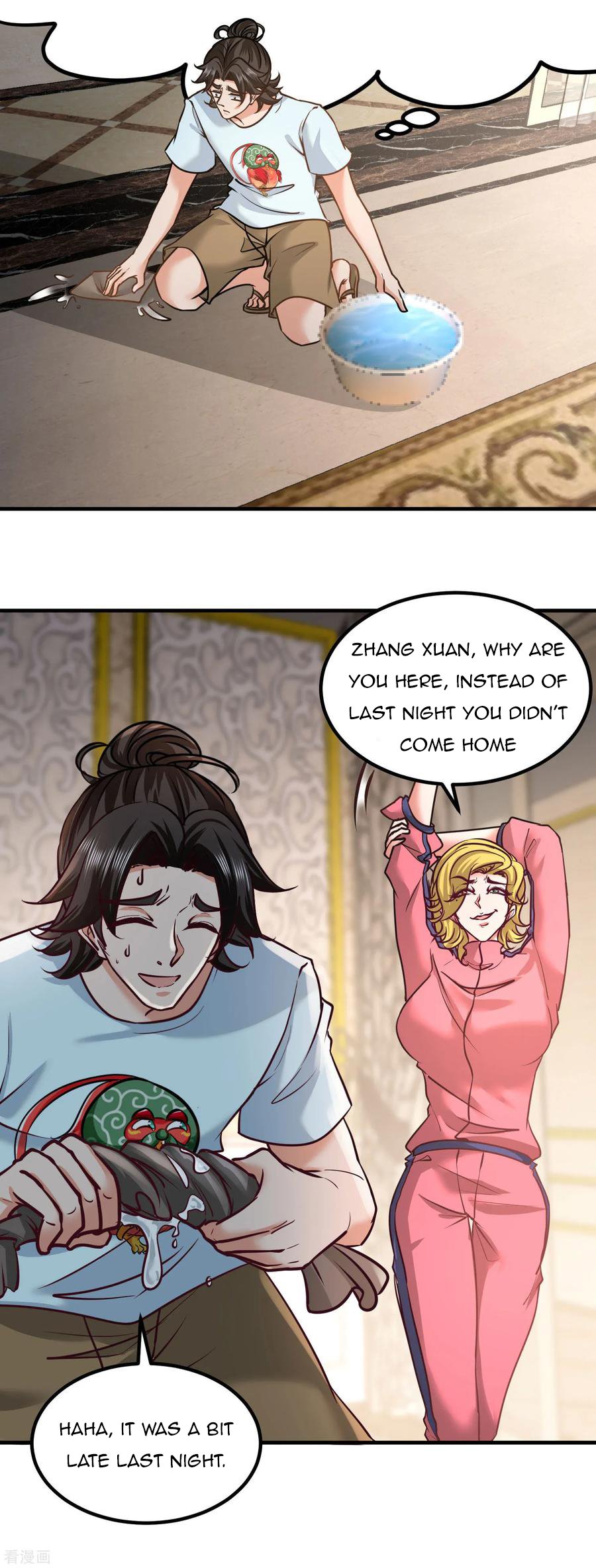 Page 19 of Chapter 33
