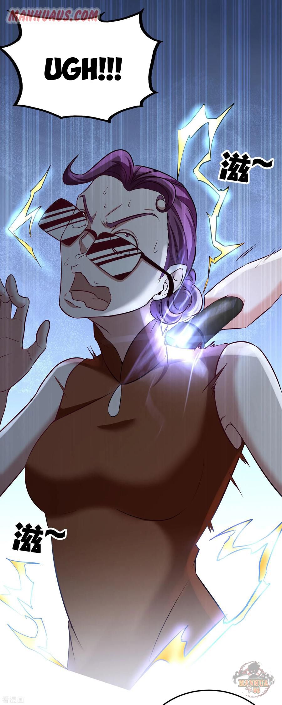 Page 6 of Chapter 37