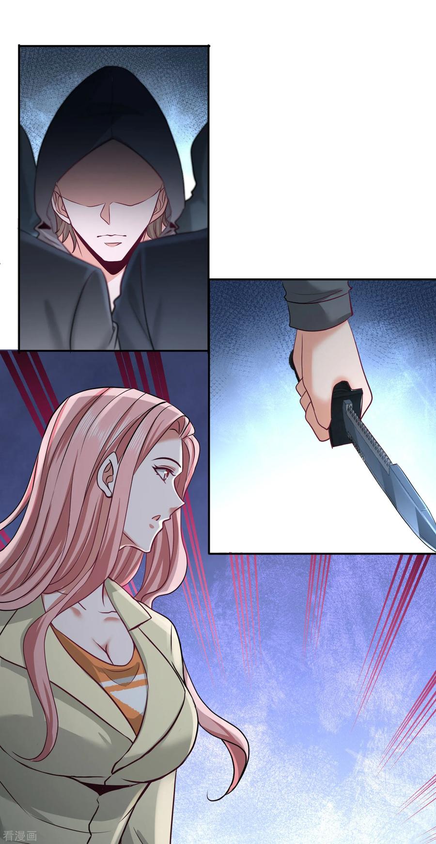 Page 12 of Chapter 38