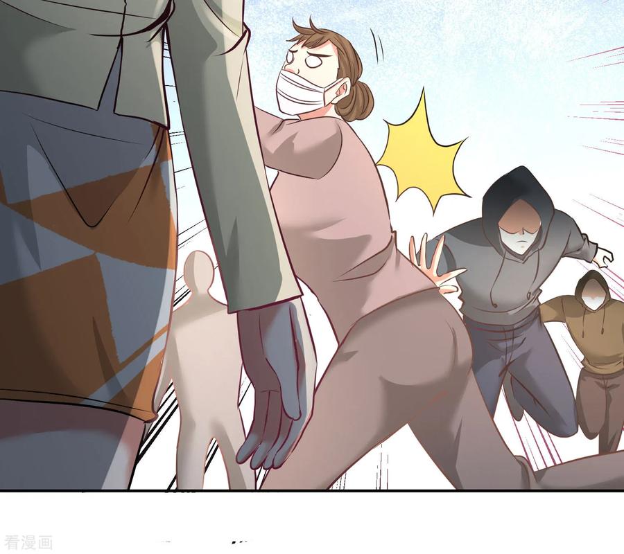 Page 13 of Chapter 38