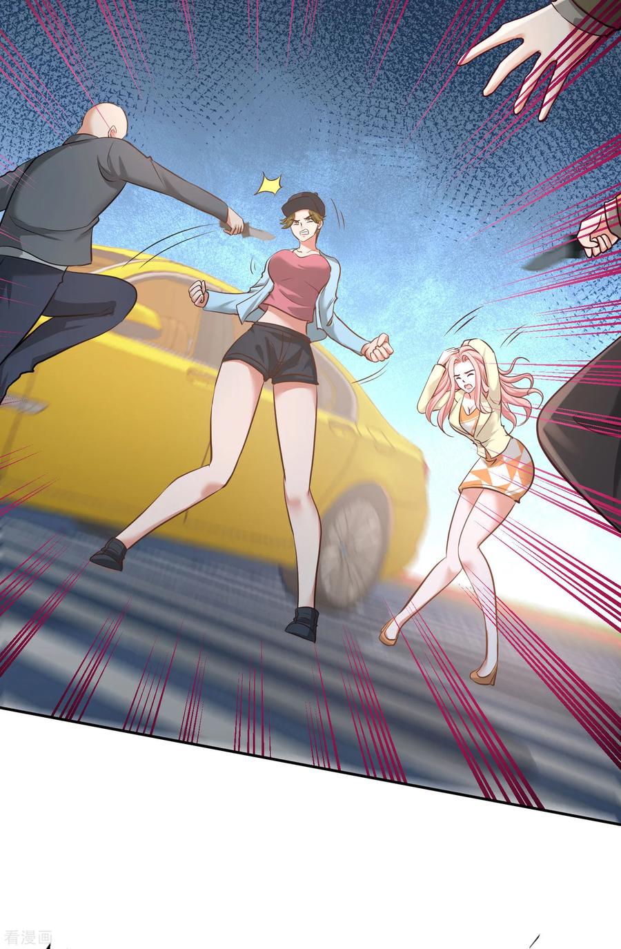 Page 16 of Chapter 38