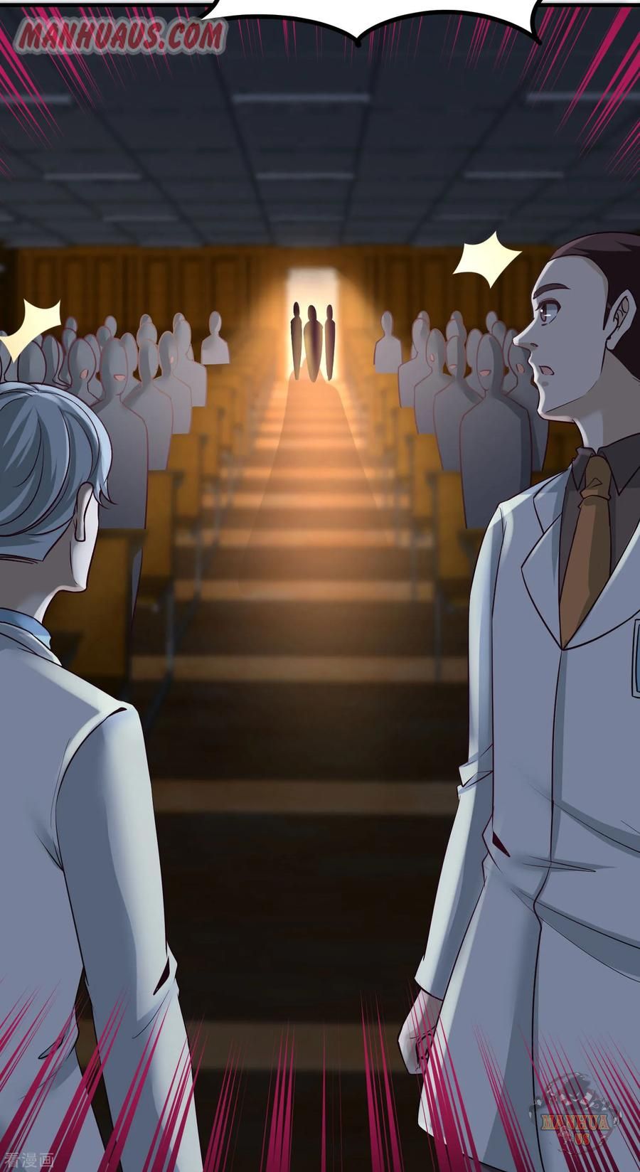 Page 33 of Chapter 39