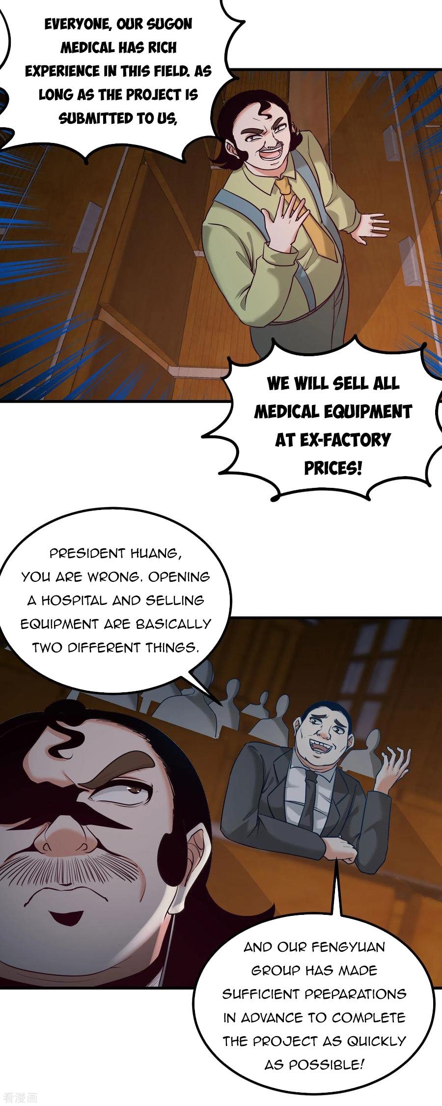Page 17 of Chapter 40