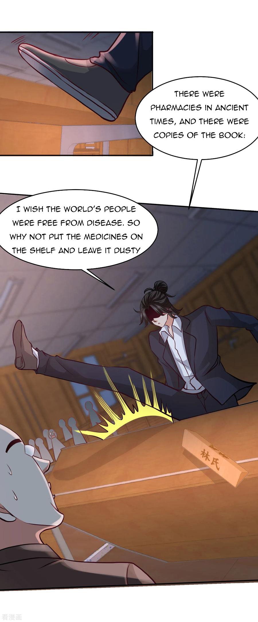 Page 7 of Chapter 41