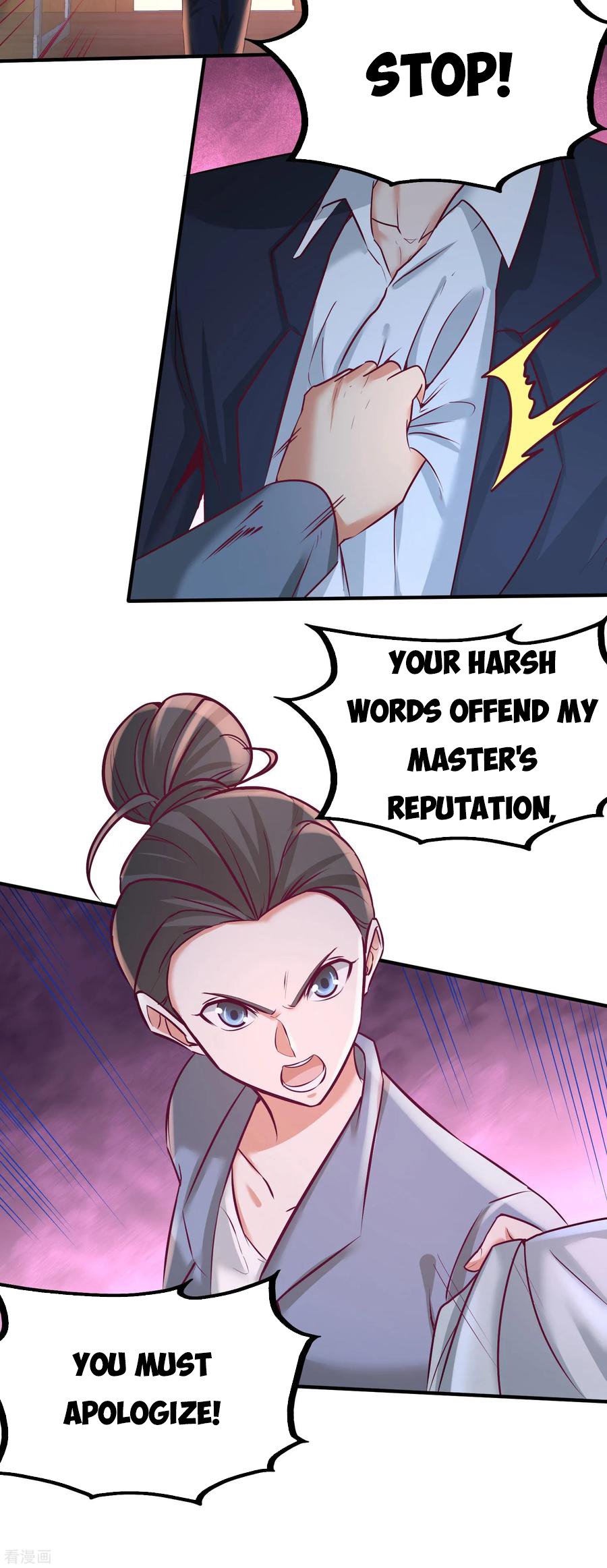 Page 19 of Chapter 41