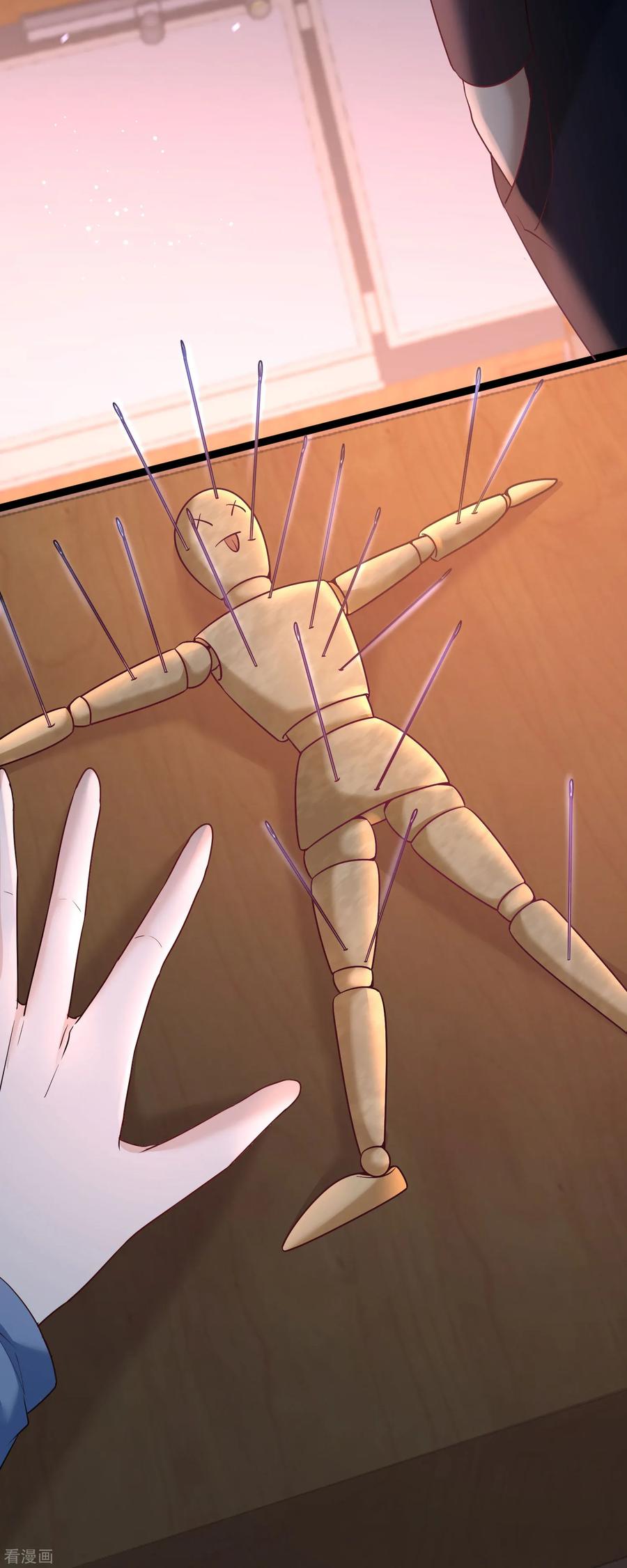 Page 25 of Chapter 41