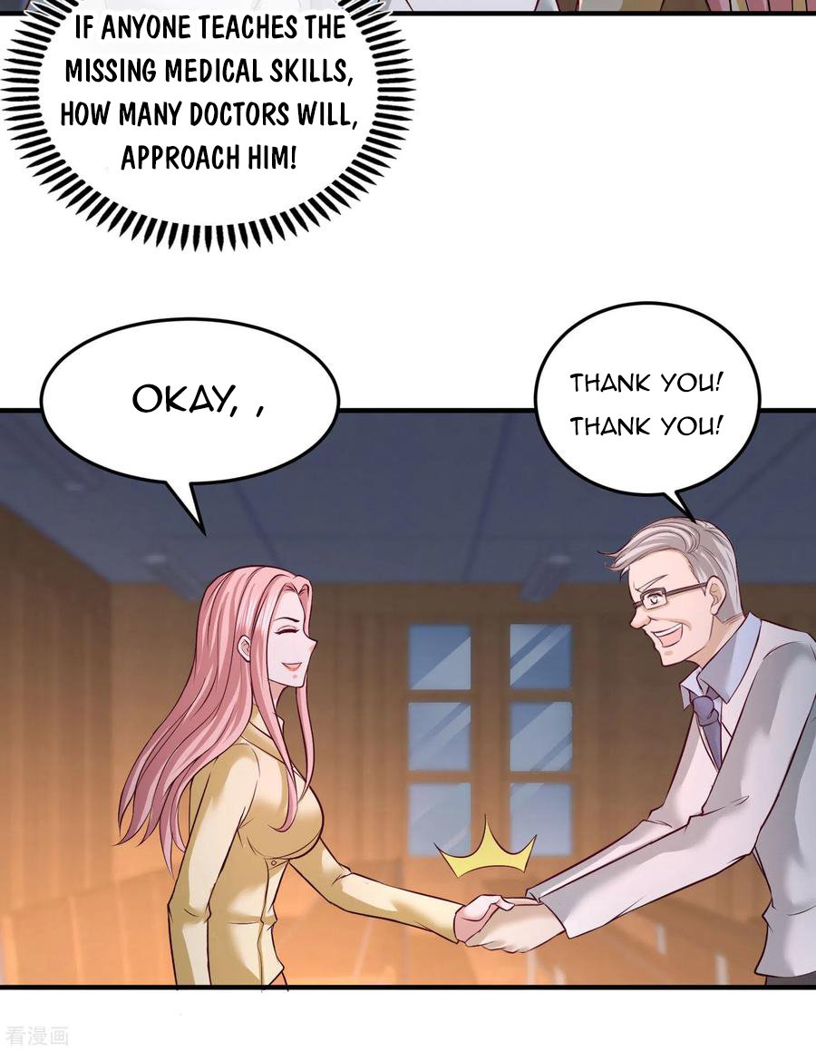 Page 19 of Chapter 42