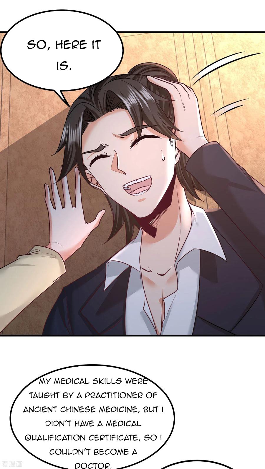 Page 25 of Chapter 42