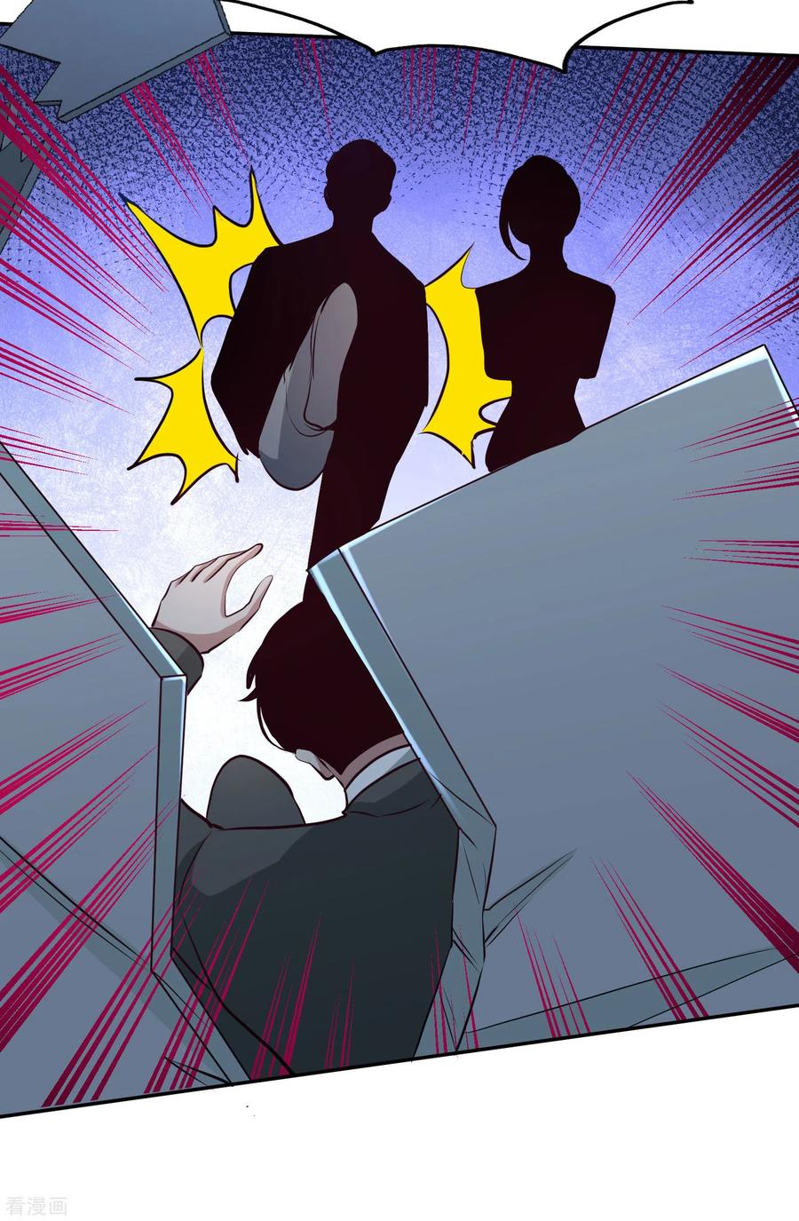 Page 13 of Chapter 43