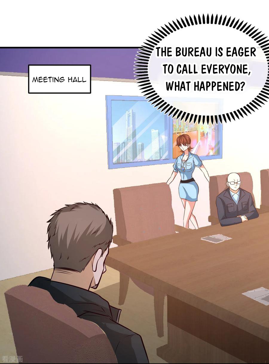Page 3 of Chapter 44