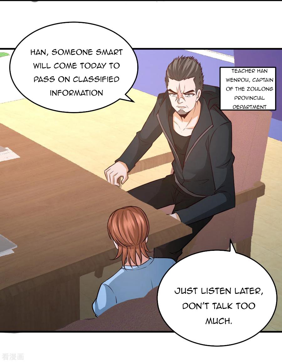 Page 4 of Chapter 44