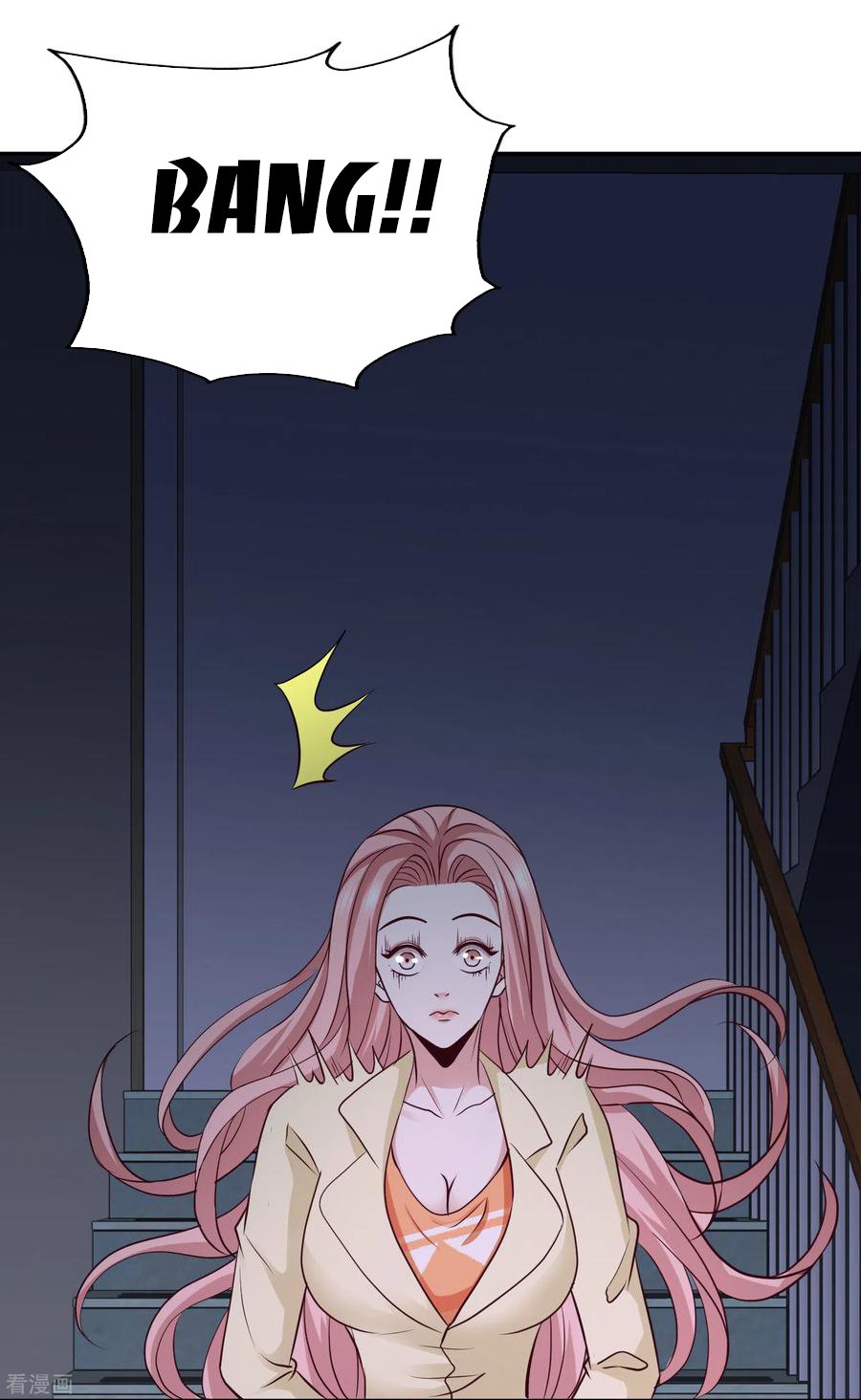 Page 35 of Chapter 44