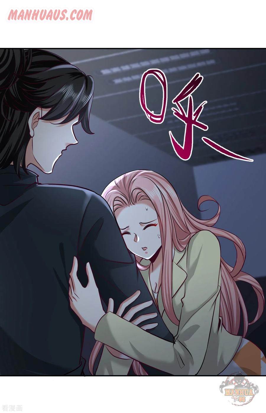 Page 7 of Chapter 45