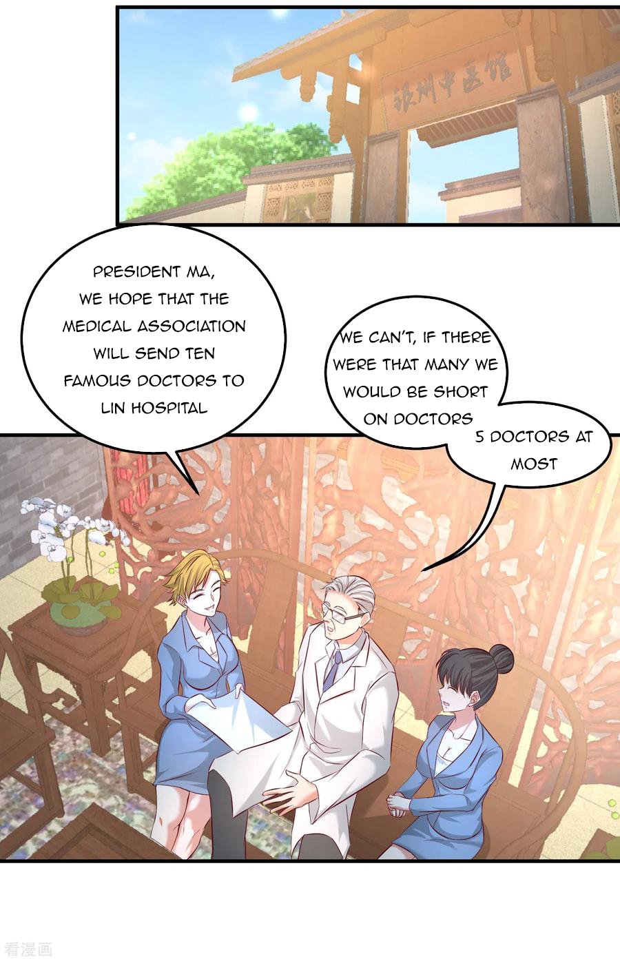 Page 23 of Chapter 45