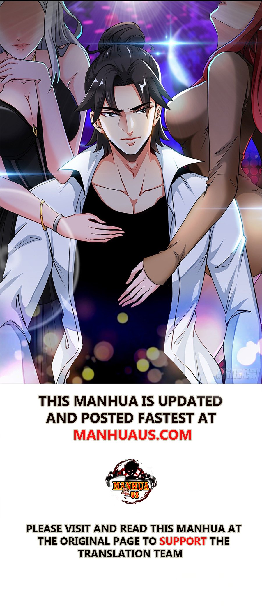Page 1 of Chapter 53