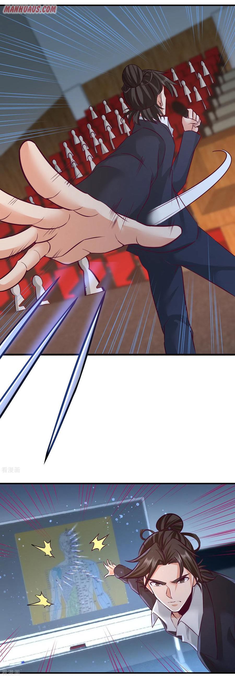 Page 3 of Chapter 54