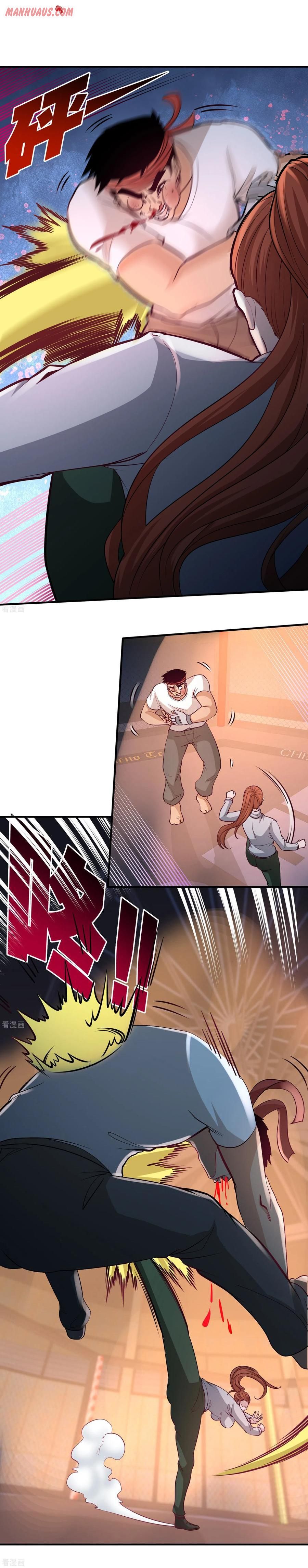 Page 2 of Chapter 57