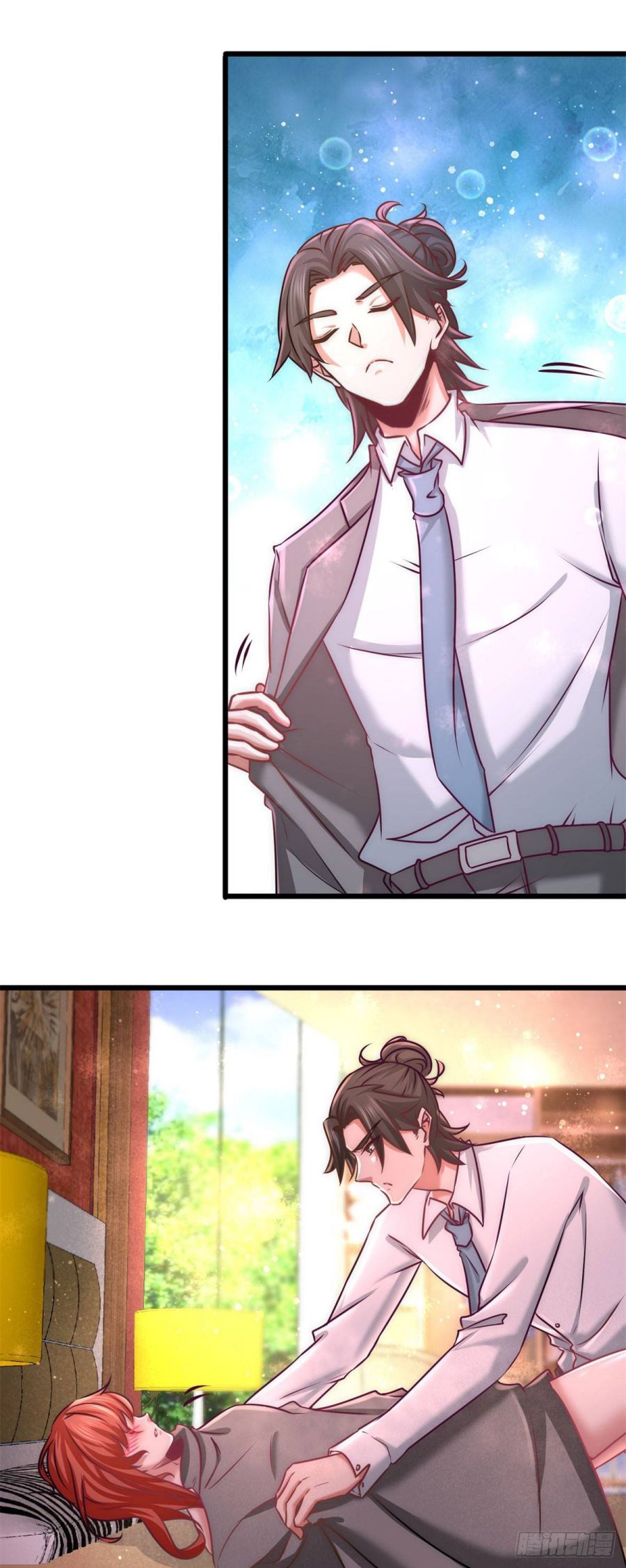 Page 20 of Chapter 7
