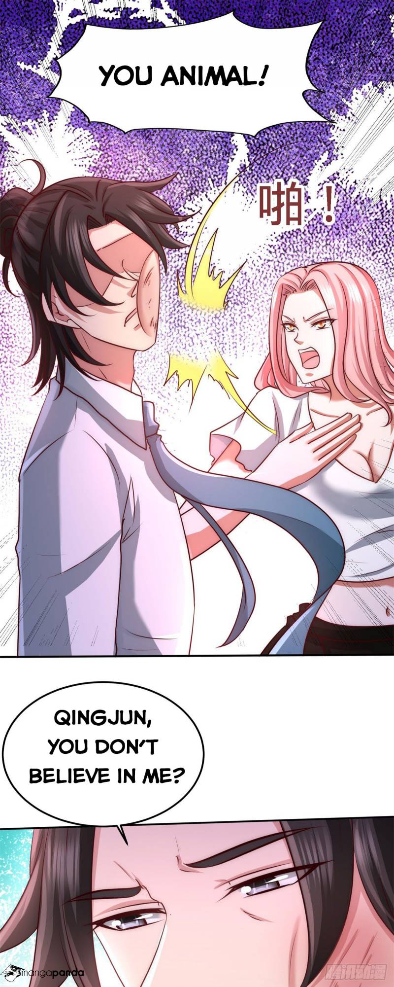 Page 4 of Chapter 8