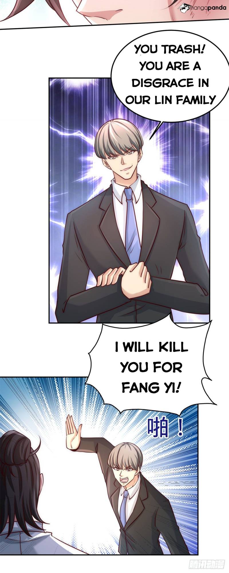 Page 20 of Chapter 8