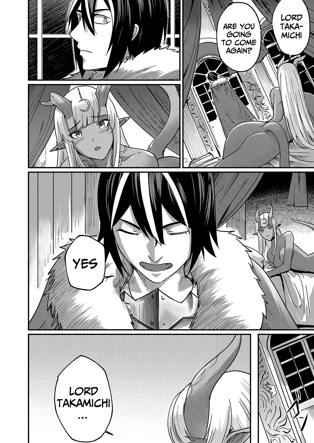 Page 2 of Chapter 1.2