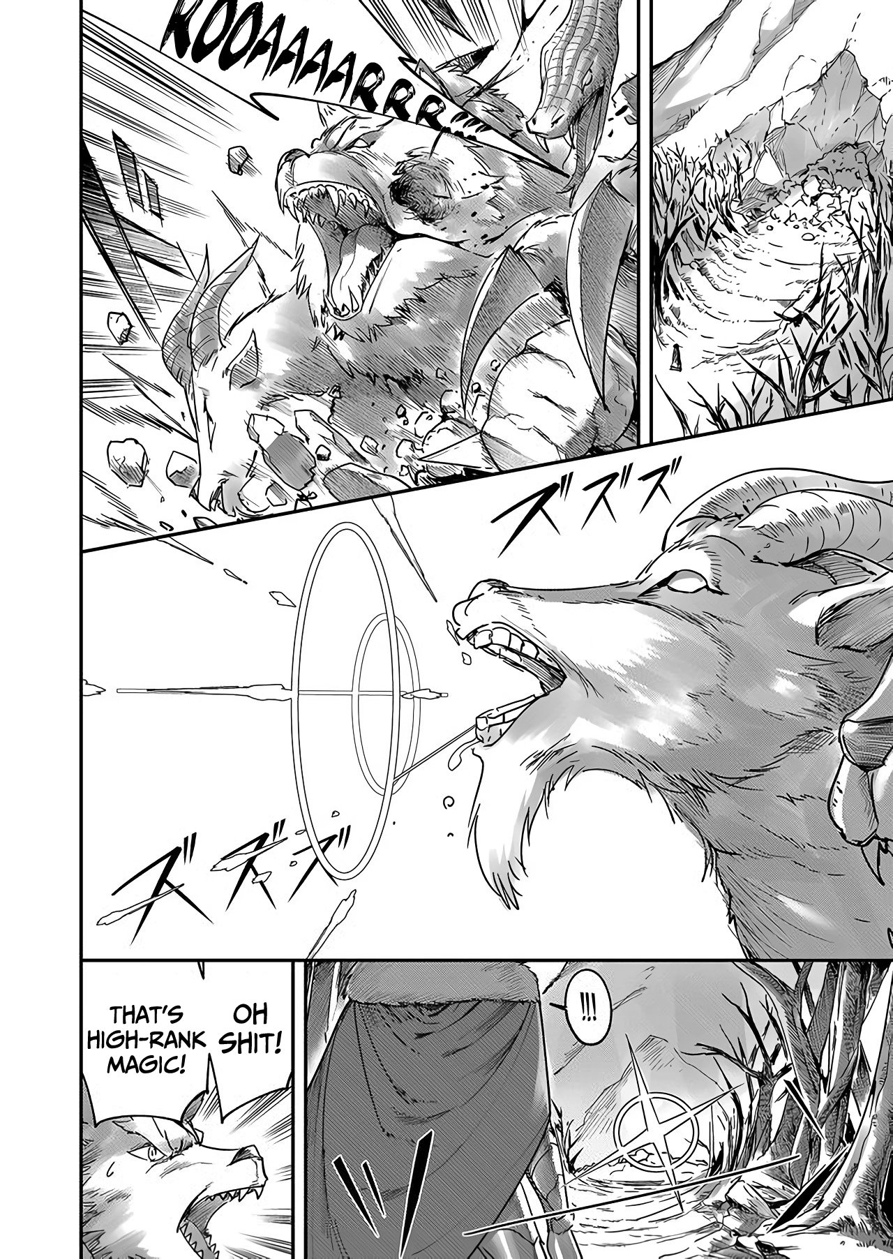 Page 8 of Chapter 1.2