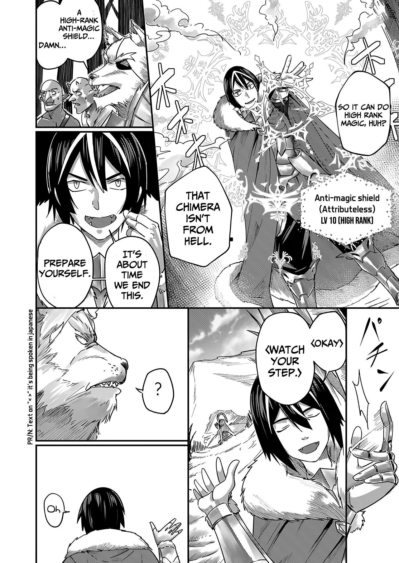 Page 10 of Chapter 1.2