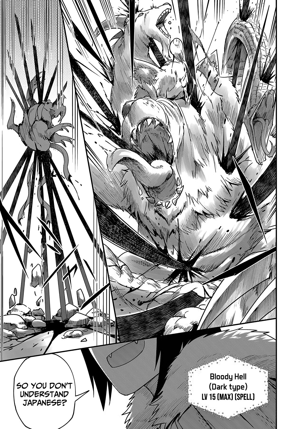 Page 11 of Chapter 1.2