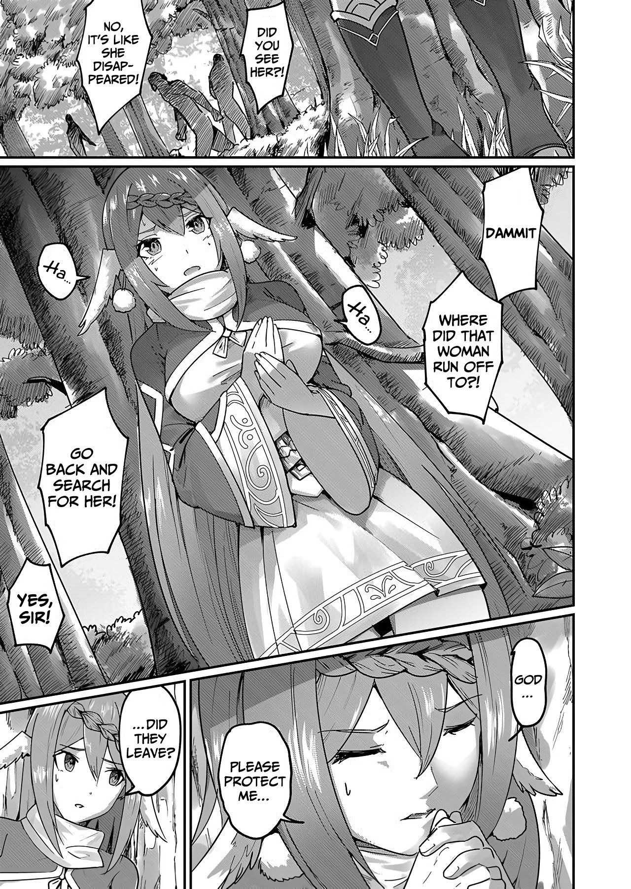 Page 19 of Chapter 1.2